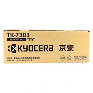 京瓷（KYOCERA)TK-7303...