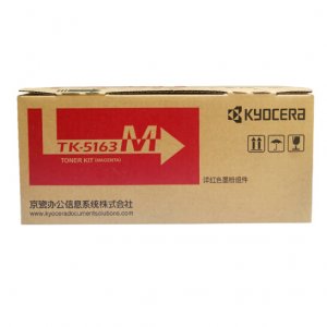京瓷（kyocera）TK-5163系...