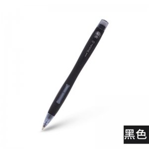 三菱自动铅笔M5-228 ...