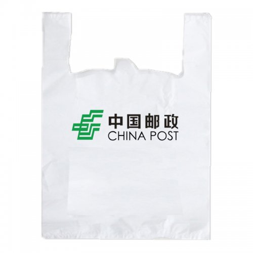 中国邮政塑料袋  方便...