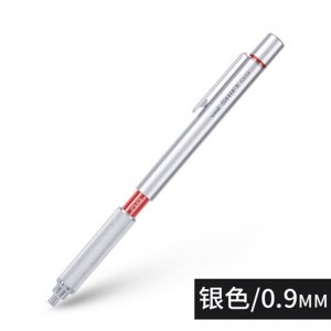 三菱绘图自动铅笔M5-1...