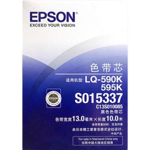 爱普生（EPSON）LQ-590K 5...