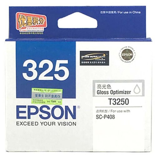爱普生（EPSON）T3250 墨...