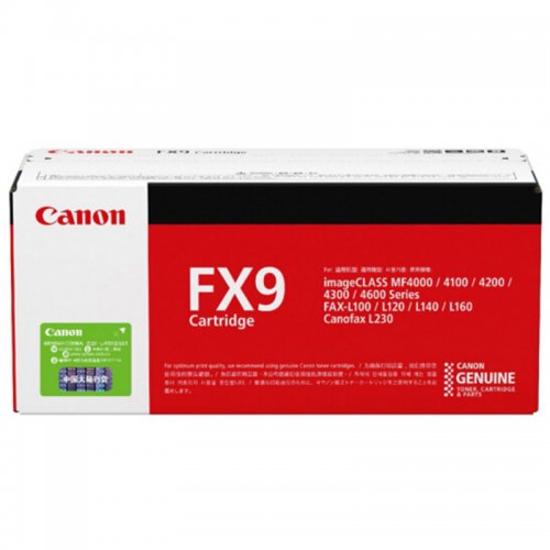 佳能（Canon）FX-9 黑色硒...