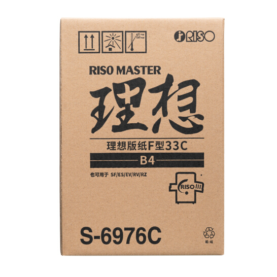 202011301030417620
