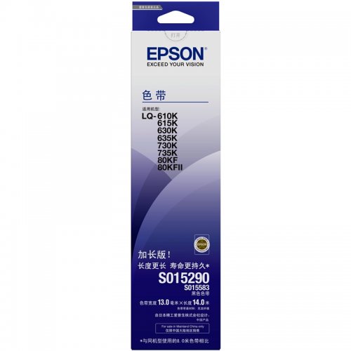 爱普生（Epson）LQ630K 黑...