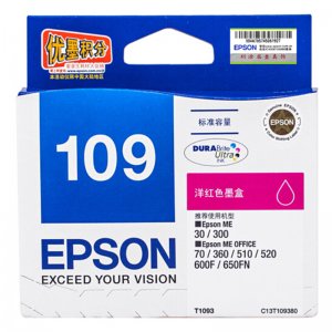 爱普生（Epson）T1093墨盒...