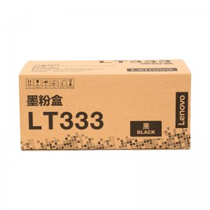 联想（Lenovo）黑色墨粉LT333（适用LJ3303DN LJ3803DN）