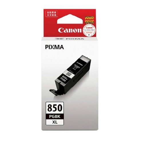 佳能Canon PGI-850 Bk...