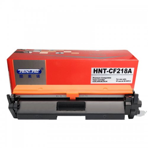 图美诺HNT-CF218A粉盒