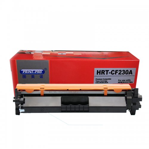 图美诺HNT-CF230A粉盒