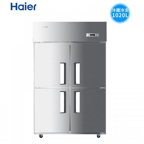 海尔 Haier SL-1020C2D2立式双温厨房冰柜 四门大容量上冷藏下冷冻冰箱不锈钢商用冷柜