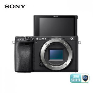 索尼(SONY) 微单数码相机 ILCE-6400单机身16-50镜头套机 计价单位：台