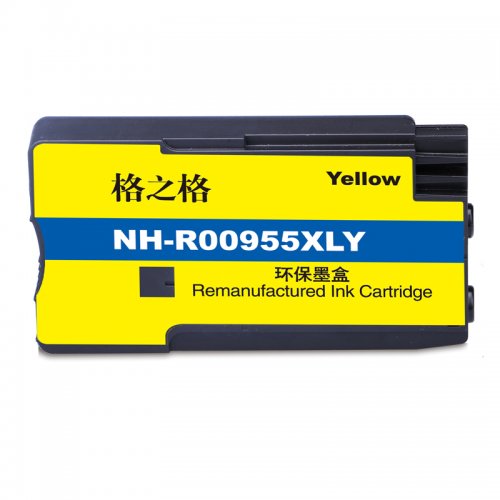 格之格NH-R00955XLY黄色墨盒适用于HP Officejet Managed MFP P27724dw/25220;Pro8210