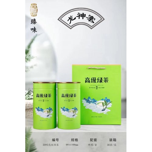 龙神寨 高级绿茶 2023年新茶味正香醇礼盒装2罐/盒茶叶