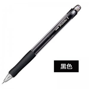 三菱M5-100自动铅笔0....