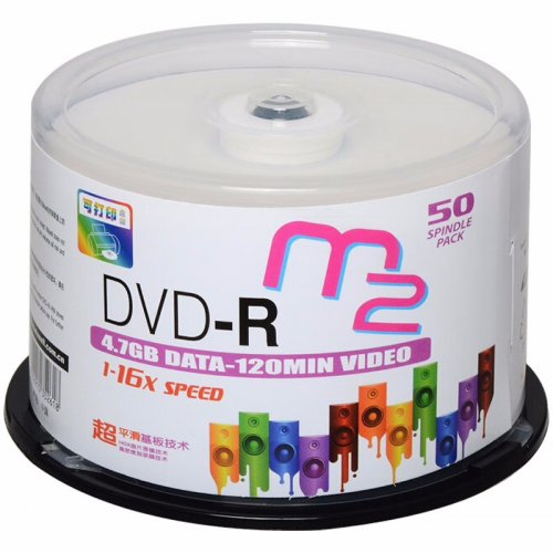 麦克赛尔（maxell）DVD-R盘面可打印光盘/刻录光盘16速4.7GB 空白光盘/刻录盘/光碟 桶装50片