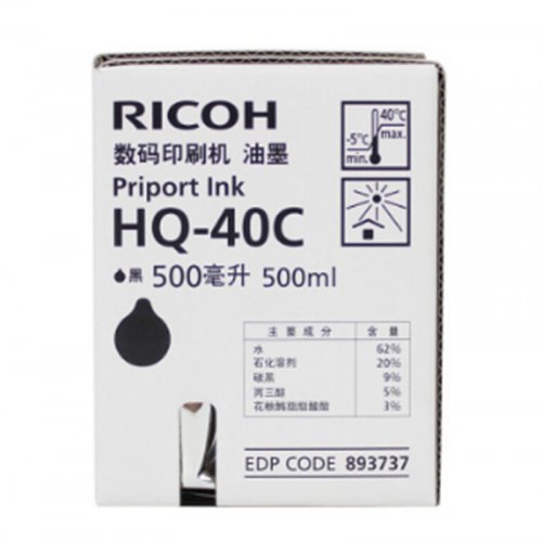 理光（RICOH）HQ-40C 黑油墨适用DD4440C;DD4440PC;DD4450C;DD4450