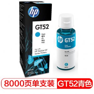惠普（HP）M0H54AA GT52青...