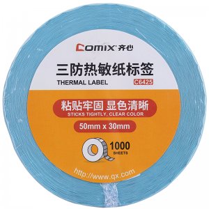 齐心(Comix) 50*30mm 1000张/单卷 C6425 热敏三防打印不干胶纸