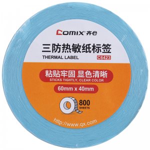 齐心(Comix) 60*40mm 800张/单卷 C6423 热敏三防打印不干胶纸