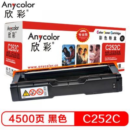 欣彩/Anycolor AR-C25...