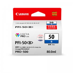 佳能（Canon）PFI-50B 蓝...