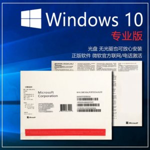 微软/Microsoft Windo...