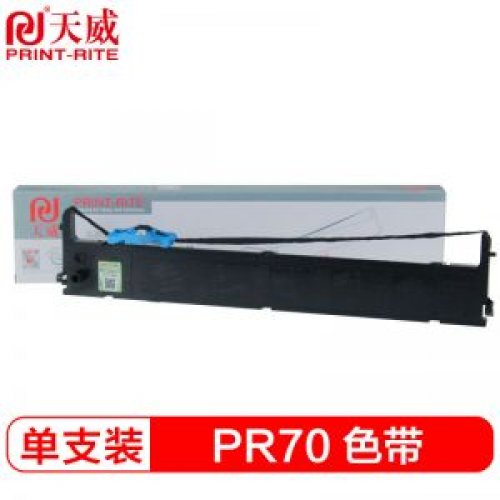 天威（PrintRite）PR70 黑色色带架 专业装 适用于GREAT-WALL-PR70-15m,9mm-黑右扭架