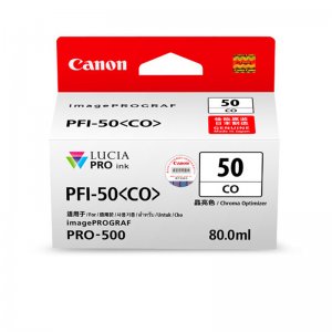 佳能（Canon）PFI-50 CO ...