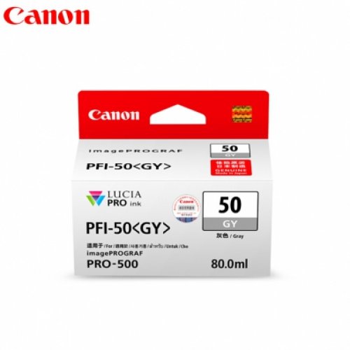佳能（Canon）PFI-50 GY ...