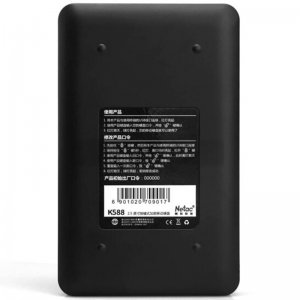 朗科（Netac）K588  500G/1TB/2TB USB3.0移动硬盘 按键加密系列 隐私保护 黑色