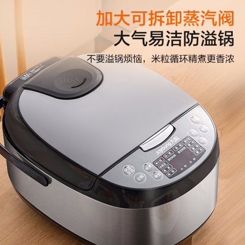 九阳（Joyoung）电饭煲  F...