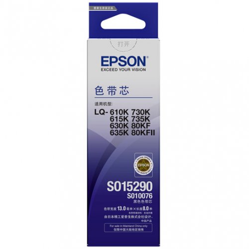 爱普生（Epson）LQ630K 黑...