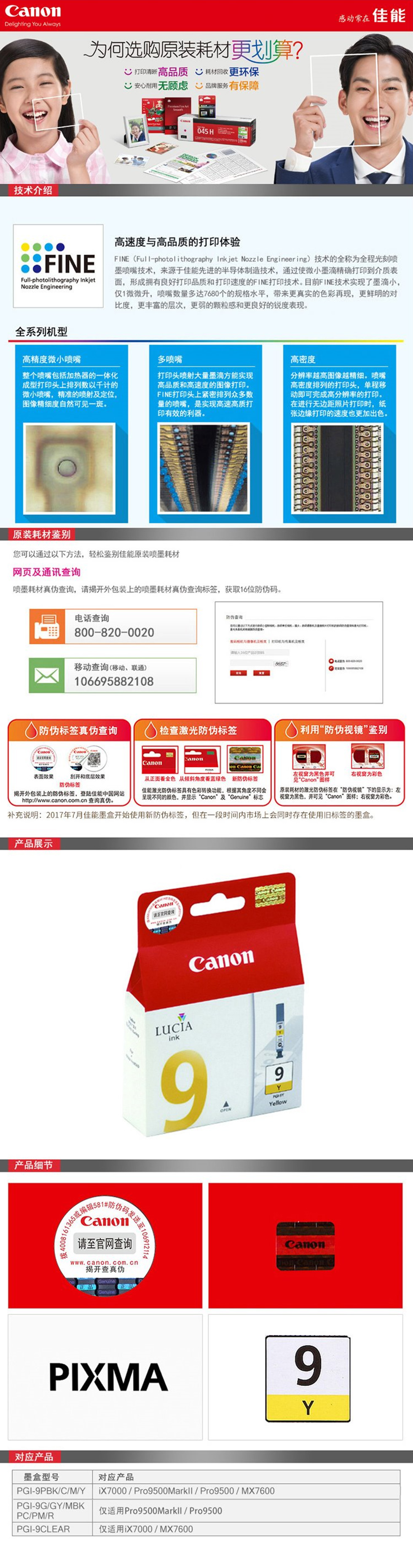C8A801F5-02EC-4932-862D-60C0E99F11EB.jpg