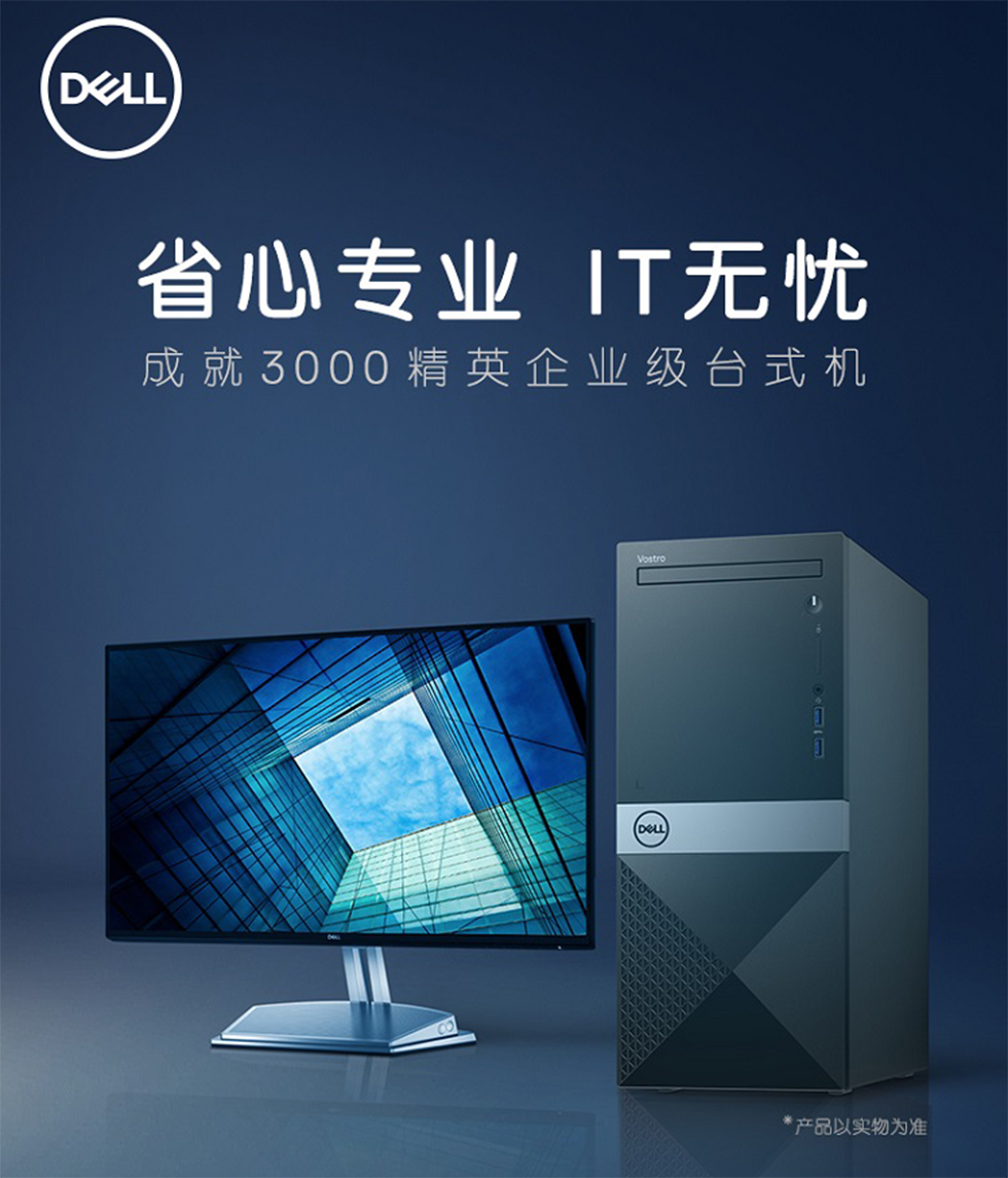 详情1.png