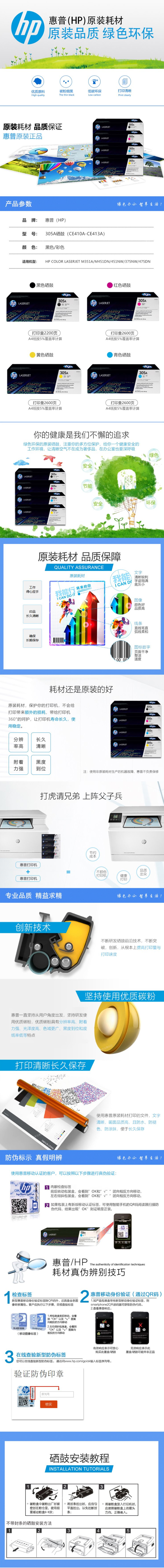FABEE9CB-9D5E-4604-8C98-843D3F47CF9F.jpg