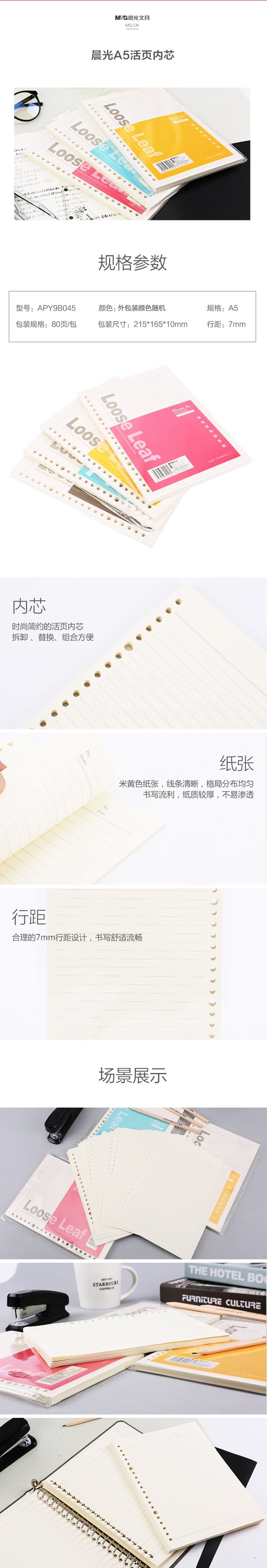 详情.jpg