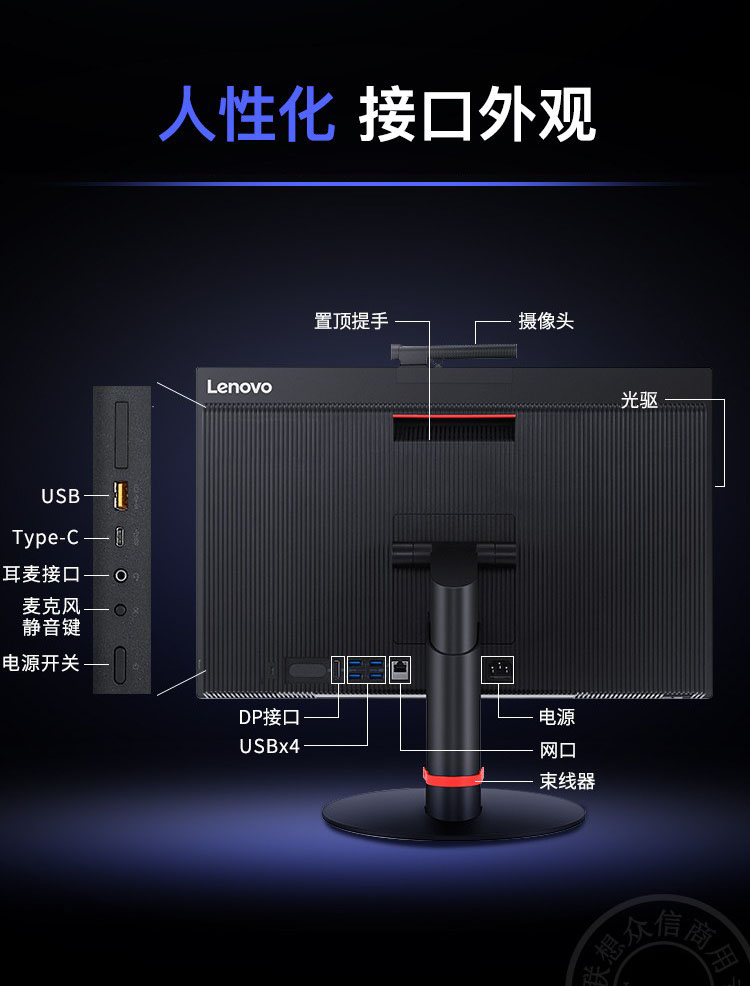 详情.jpg