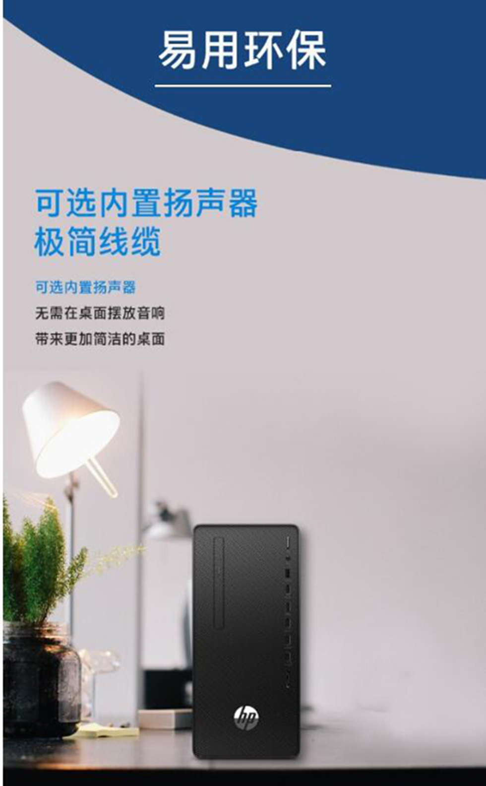 详情1.jpg
