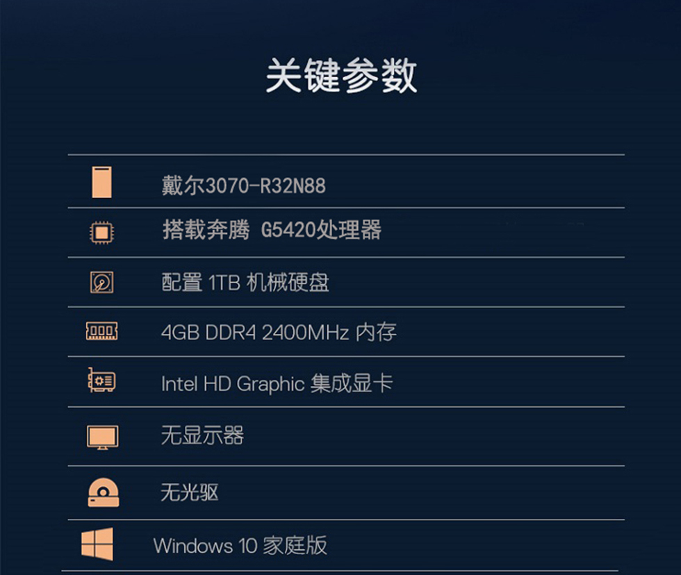 详情2.jpg