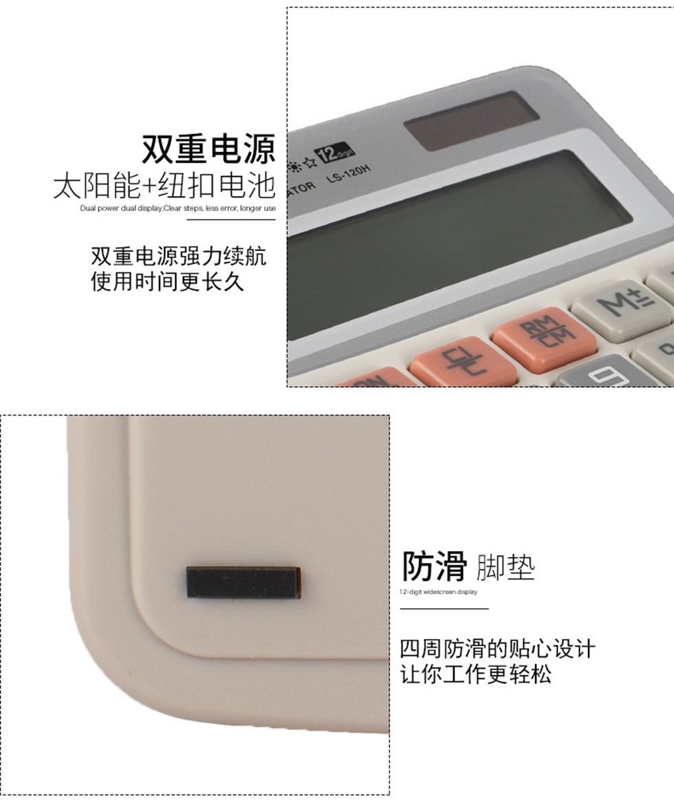 详情4.jpg