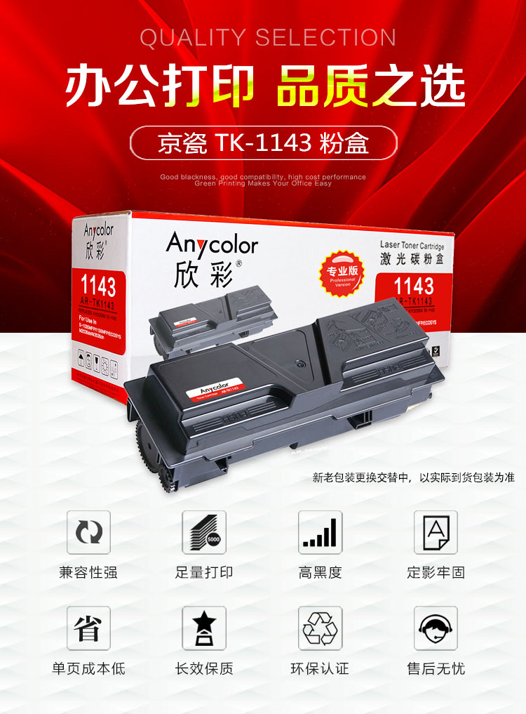 5dea16462c569.jpg