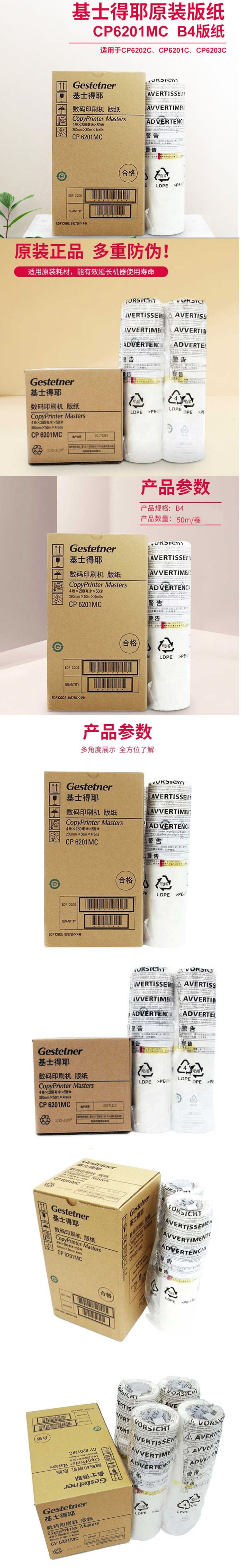 A62A926B-9633-44B3-81E0-80BE07F63B3C.jpg