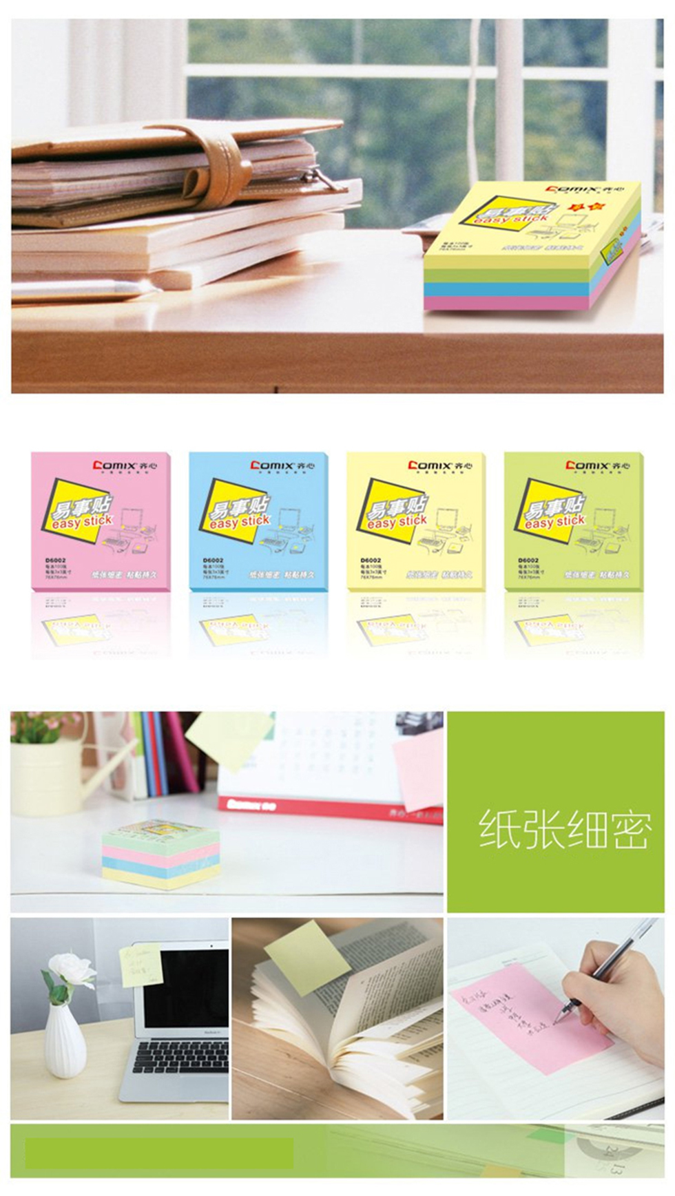 详情1.jpg