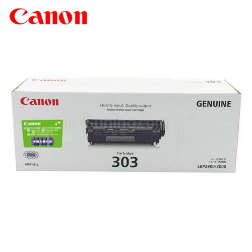 佳能（Canon）CRG 303 黑色 硒鼓 适用于LBP2900 2900+ LBP3000 打印量2000页