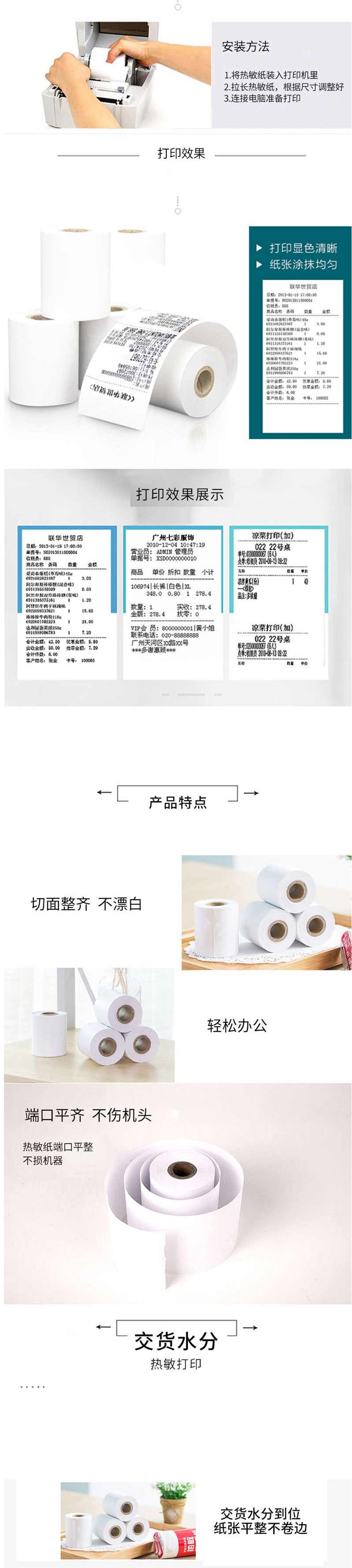 7C29AF09-9163-45C8-99BD-84D858825A9F.jpg