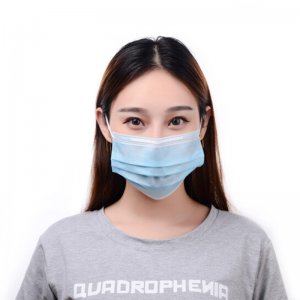 保为康 K06 蓝色一次性口罩 透气四层防尘防雾霾PM2.5病菌 男女潮款（50个装）