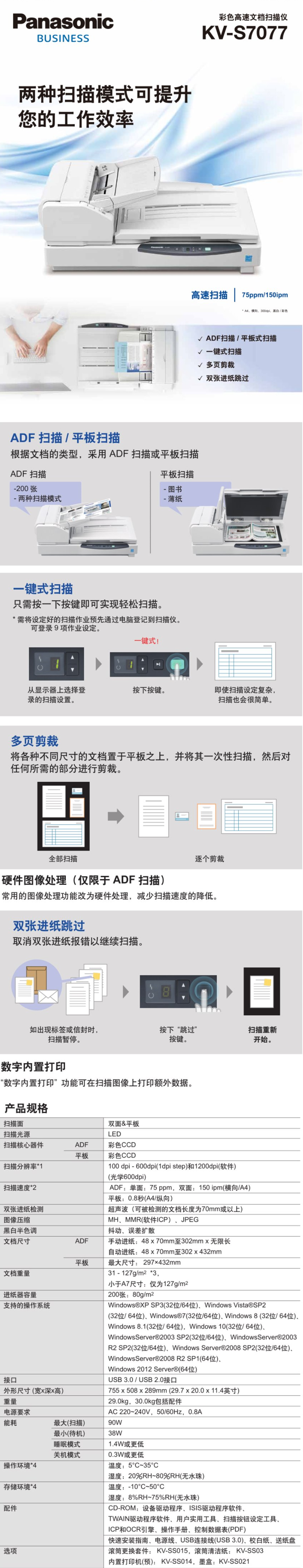 详情.jpg