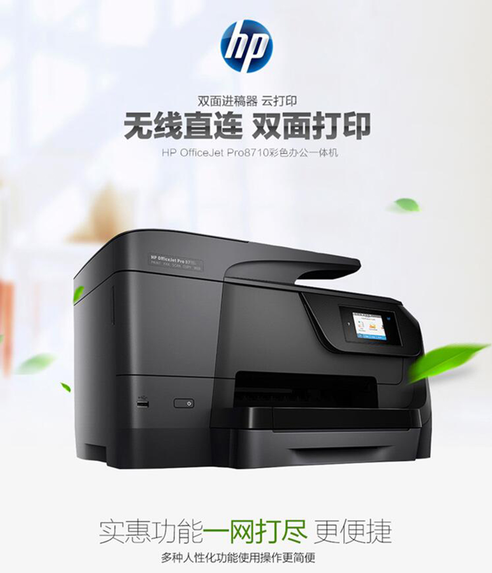 详情1.jpg